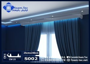 بديل جبس بورد 1 300x214