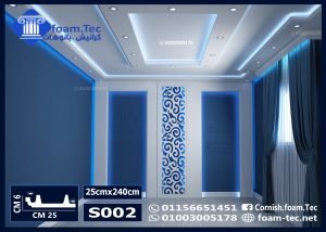 بديل جبس بورد 4 300x214