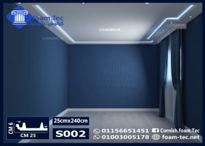 بديل جبس بورد 6 300x214