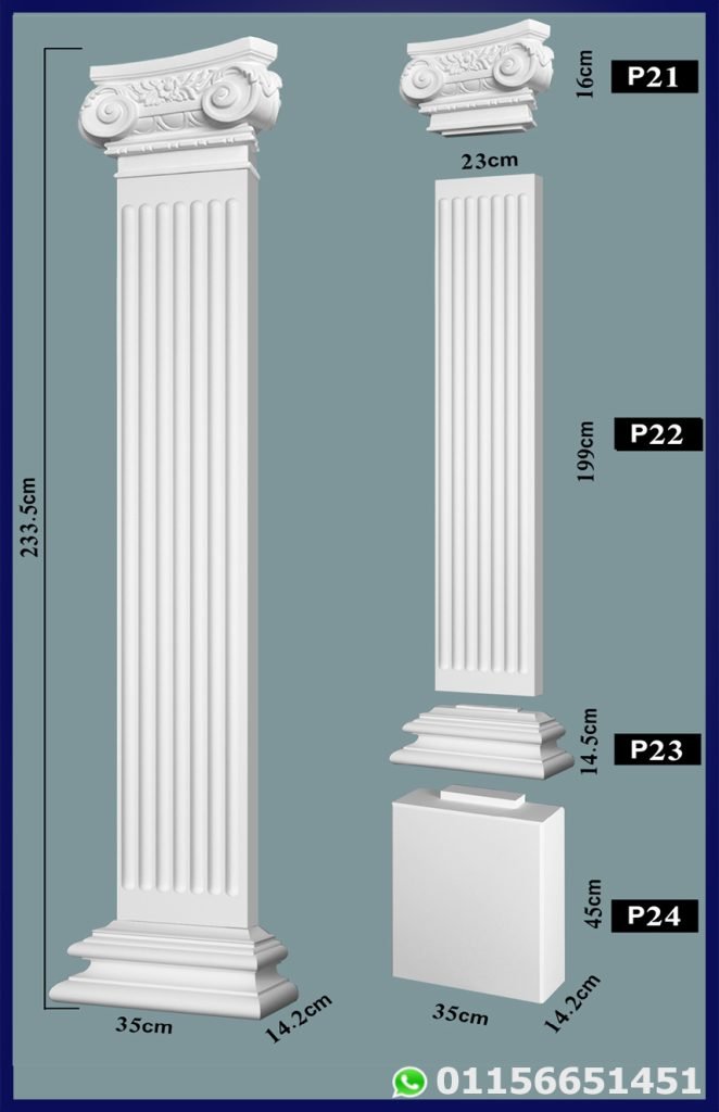 تاج عمود A -عمود فيوتك( A21 )-مقاسات : 34*32 cm > foam-tec