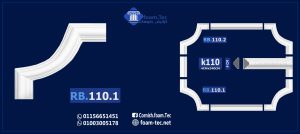 زوايا بانوهات حوائط - (rb110.1) -مرتبط بانوه k110