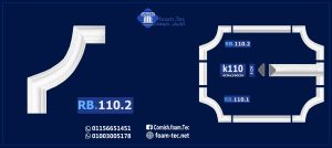 زوايا بانوهات حوائط - (rb110.2) -مرتبط بانوه k110